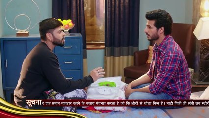 89. Naati Pinky (Ki Lambi Love Story), en español