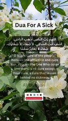 Dua for a Sick| Daily Duas| Islamic Duas #dua #shorts #trending #youtubeshorts