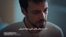 مسلسل البراعم الحمراء الحلقة 23 الاعلان 1 الرسمي مترجم HD