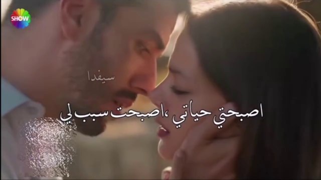 مسلسل القلب الاسود الحلقة 6 الاعلان 2 الرسمي مترجم HD