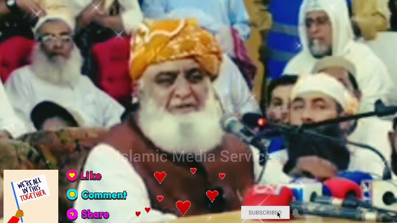 Molana fazal ur rehman bayan at madrassa taleem ul quran | raja bazar ...