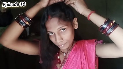 इस प्यार को क्या नाम दूं