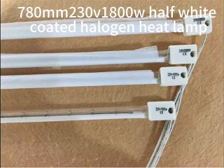 1800w IR Lamp 780mm Halogen Heating Lamp Fast Heating Quartz Infrared Heating Elements
