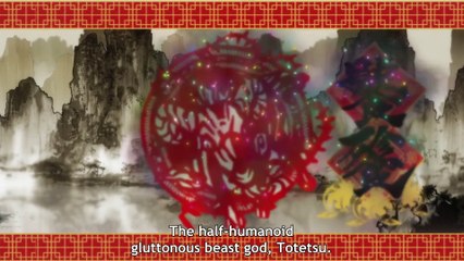 Haigakura Episodes 2