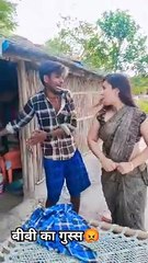 बीबी का गुस्सा  #sonurajbhar #funnyvideos #bhojpuri #comedy #1million #pradeepnishadpk - Jyoti jaunpuriya vlog (1080p60, h264, youtube)