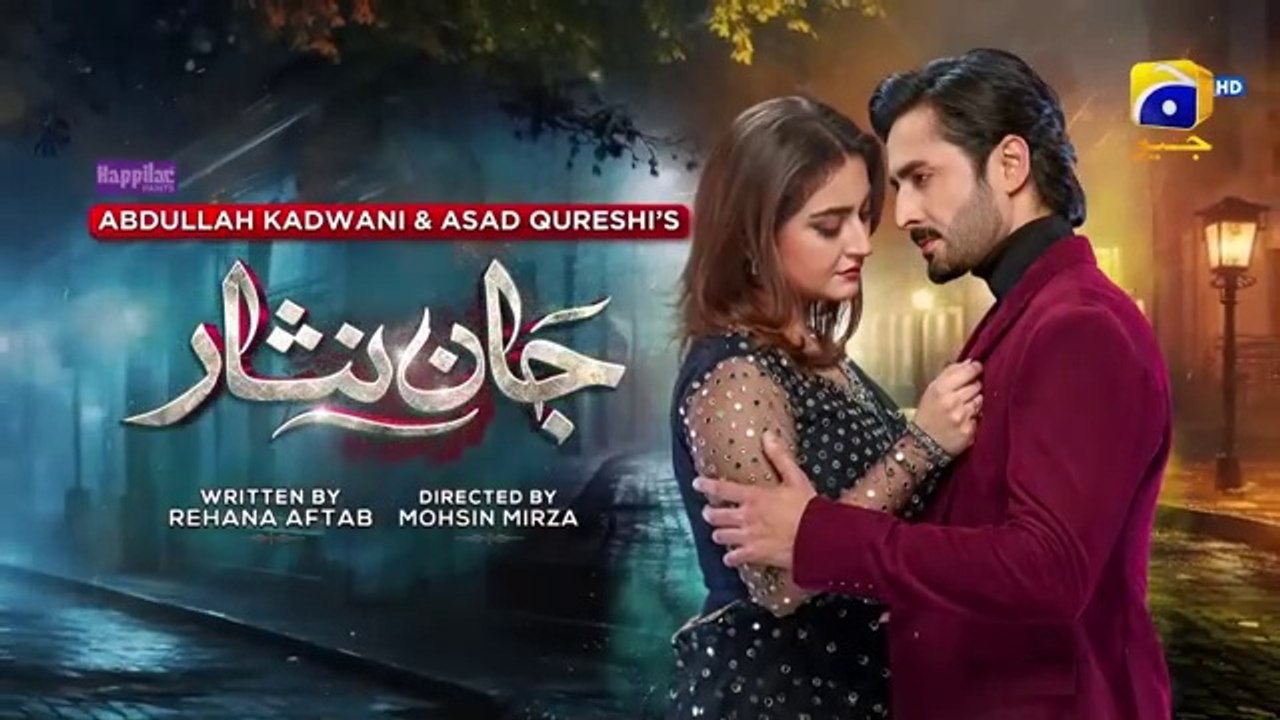 Jaan Nisar Ep 60 - [Eng Sub] - Digitally Presented by Happilac Paints - 11th Oct 2024 - Har Pal Geo