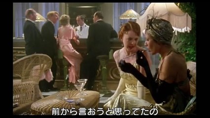 Agatha Christie's Poirot 6-3, Triangle at Rhodes, 名探偵ポワロ 第6話　砂に書かれた三角形　 日本語字幕