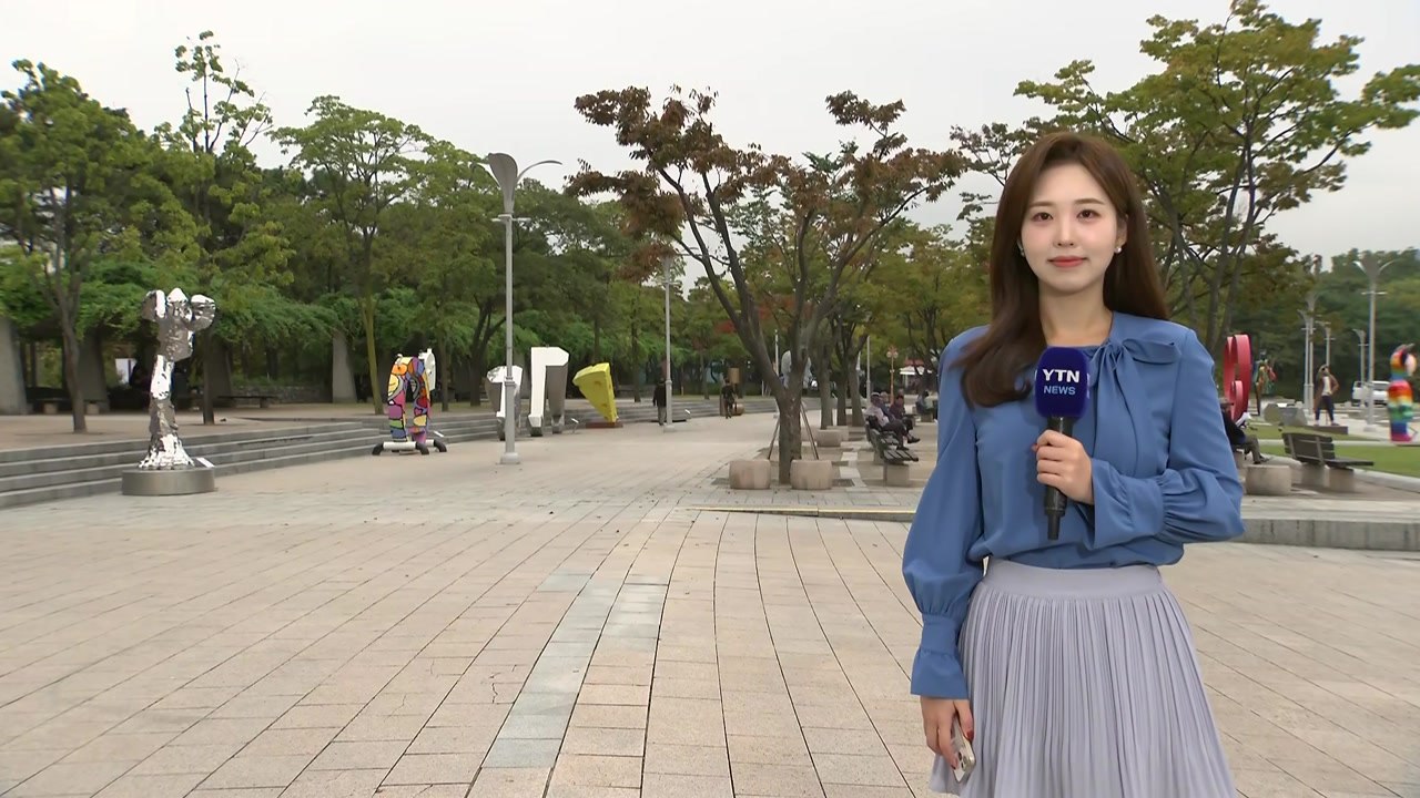 [날씨] 낮 동안 산발적 비...흐리고 온화해, 서울 낮 23℃ / YTN