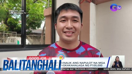 Pharmacy assistant, ibinalik ang napulot na mga gintong alahas na nagkakahalaga ng P100,000 | Balitanghali