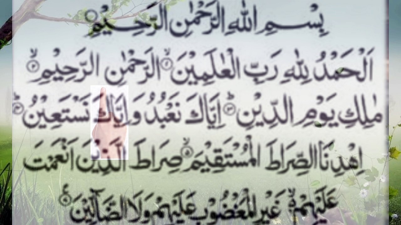 Surah Fataya beautiful voice talawit or turjama Quran translation Quran pak