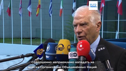 Новости дня | 15 октября — утренний выпуск