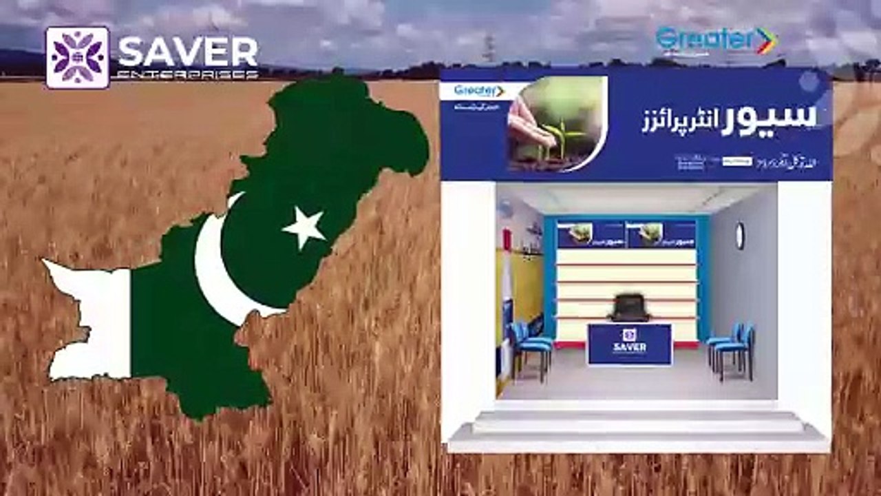 Saver Multi Clean
