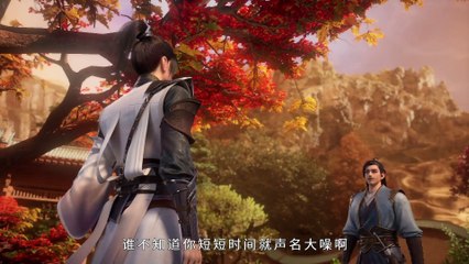 Peerless Soul  Episode 53 - WSAnime