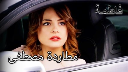ملتم كذب على سليم للتحدث مع مصطفى | فاطمه غول | الجزء 47