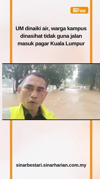 Banjir di UM
