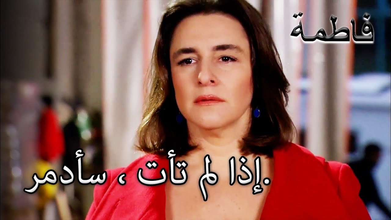 ذهب إلى صالح ، حبيبه السابق في الكتاب المقدس | فاطمه غول | الجزء 49