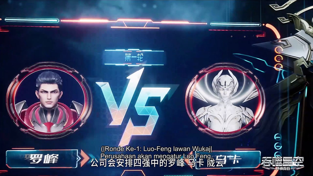 Swallowed Star Season 4 Episode 56 [141] (4K) Sub Indo