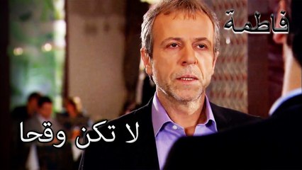 مصطفى ترهيب رشات | فاطمه غول | الجزء 49