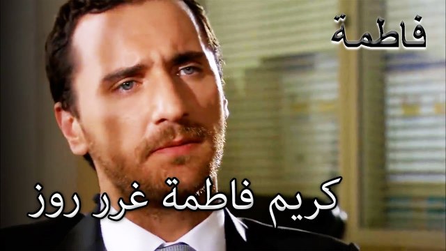 مصطفى يعطي شهادة كاذبة للمدعي العام | فاطمه غول | الجزء 70