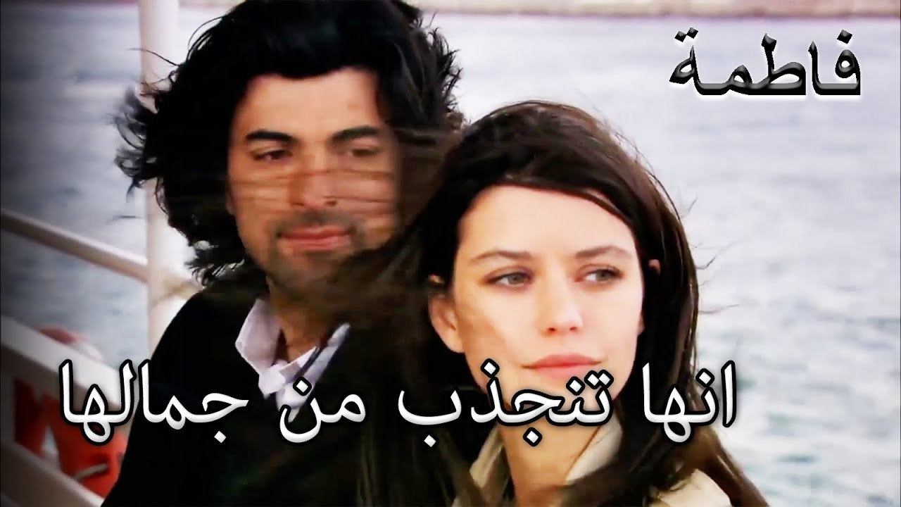 أعجب كريم بزخرفة فاطمة جول | فاطمه غول | الجزء 72