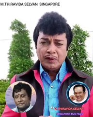 சிங்கப்பூர் சிவாஜி அசோகன் இரங்கல் சொல்வது நாமக்கல் எம்ஜிஆர் SINGAPORE TMS FANS