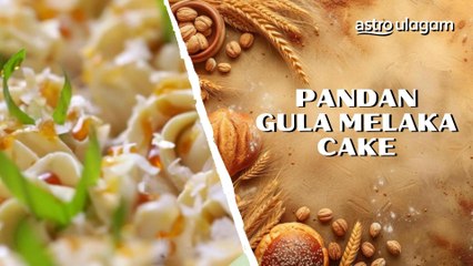 Pandan Gula Melaka Cake