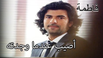 كانت في ألم من الإغماء | فاطمه غول | الجزء 88