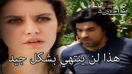 اعتقل كريم في اتصال مع وفاة فورال | فاطمه غول | الجزء 90