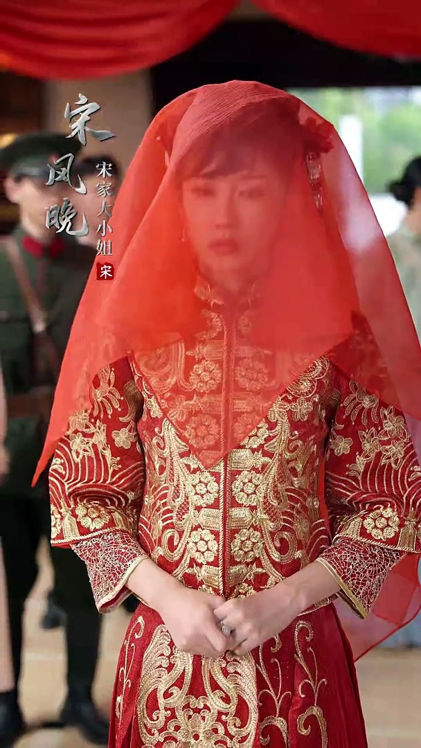 甜妻嫁到，少帥撩我上癮