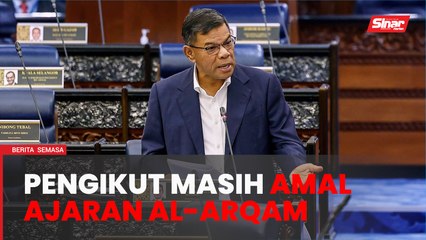 Ahli GISBH masih amal kepercayaan Aurad Muhammadiah - Saifuddin