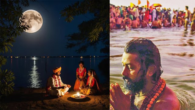 Sharad Purnima Puja Vidhi 2024: शरद पूर्णिमा पर पूजा कैसे करें, स्नान दान का समय |