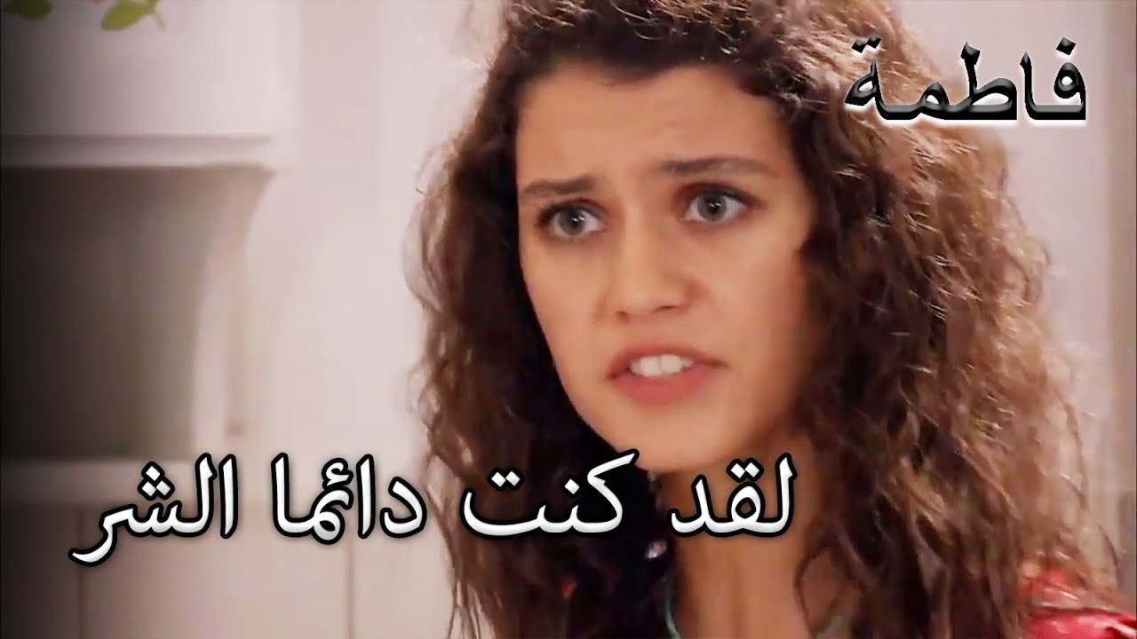 كان لديه معركة الكتاب المقدس مع فاطماغول | فاطمه غول | الجزء 94