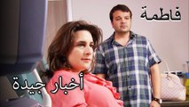 رحمها أصبح أبا! | فاطمه غول | الجزء 94