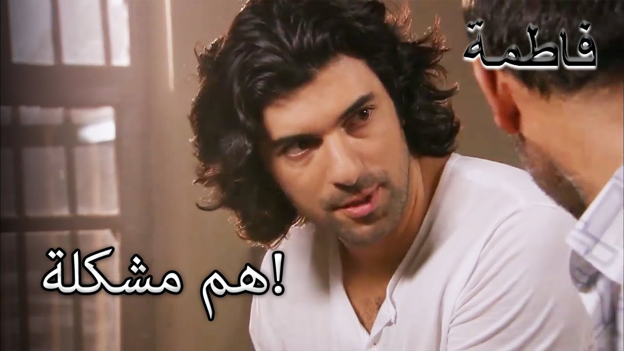 السكان يواصلون التعامل مع كريم | فاطمه غول | الجزء 94