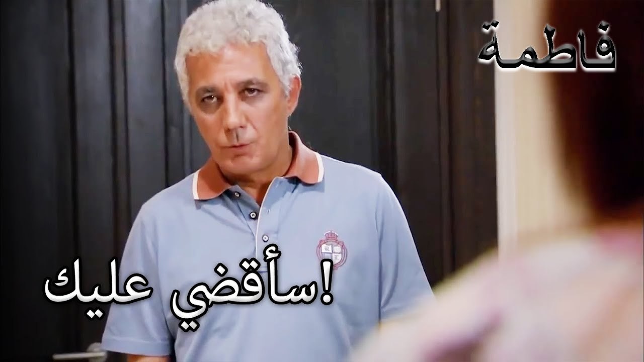 والد فورال يلوم ريسات على وفاة ابنه | فاطمه غول | الجزء 96