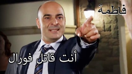 خاض منير وريمات معركة | فاطمه غول | الجزء 98