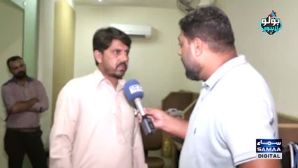 Reality Behind Lahore's First-Year Student Case_ CCTV Camera's Footage Reveals Truth