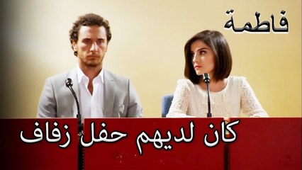 تزوج أسود ومصطفى | فاطمه غول | الجزء 99