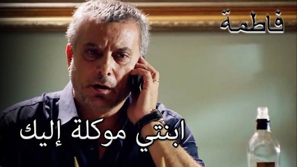 تورانر أخذ حياته الخاصة | فاطمه غول | الجزء 101