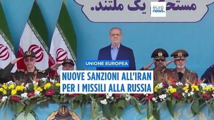 Nuove sanzioni Ue contro l'Iran per la fornitura di droni e missili alla Russia usati in Ucraina