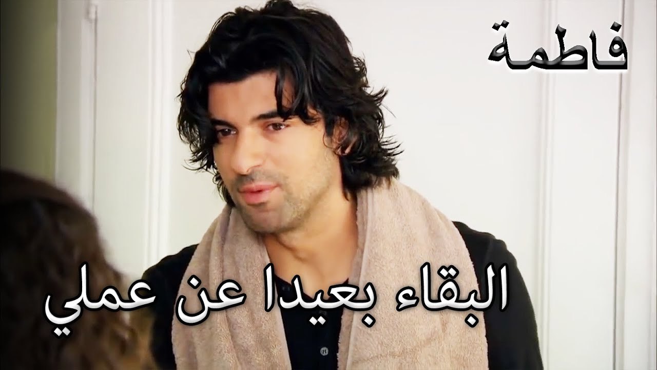 (كريم) أخرج أعصابه من (فاطمة إرمل)! | فاطمه غول | الجزء 103