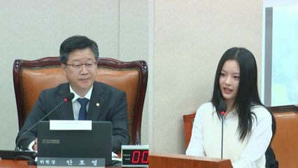 뉴진스 하니, 하이브 작심 비판..."우리 싫어한다 확신" / YTN