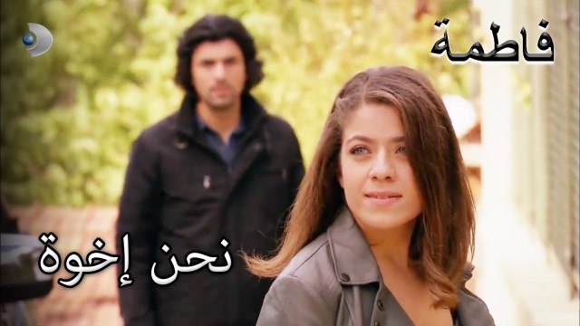 دنيز ، قابل كريم | فاطمه غول | الجز109