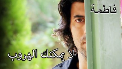 كريم يهرب من فاطماغول | فاطمه غول | الجزء 103