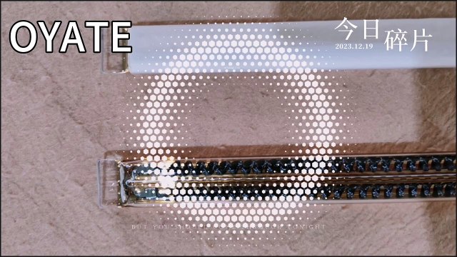 1500w gold coated medium wave 11*23 twin tube IR heating lamps carbon fiber infrared emitter