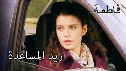 الصحفيون يتساءلون عن قصة فاطمة إركل | فاطمه غول | الجز113