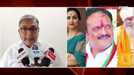 राज्यपाल नियुक्त आमदारकी रद्द होऊ शकते