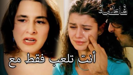 لقد تجاوز الكتاب المقدس حدوده | فاطمه غول | الجز125