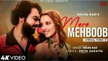 Mere Mehboob | Vicky Vidya Ka Woh Wala Video | Rajkummar | Triptii Dimri |Sachin-Jigar,Shilpa,Sachet