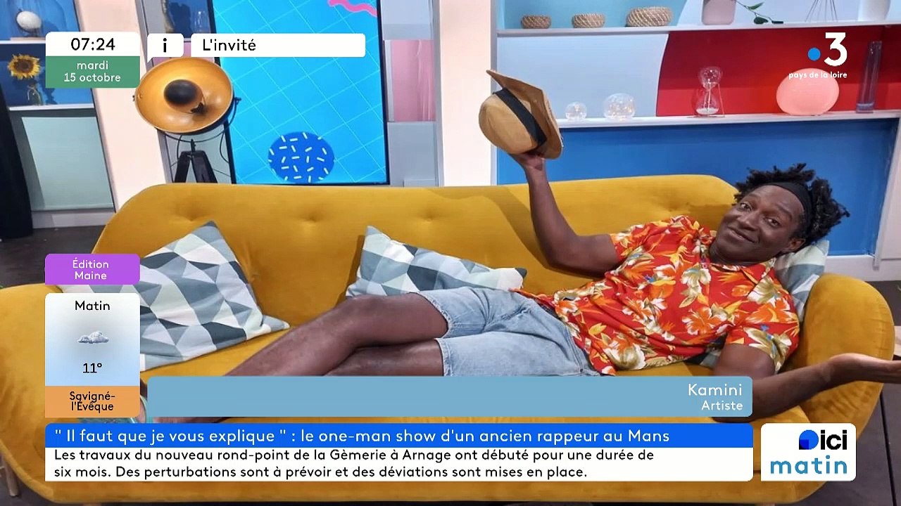 Itw Kamini